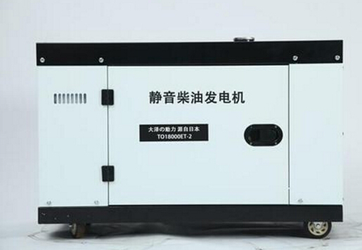 浦城科克12kw小型柴油发电机组